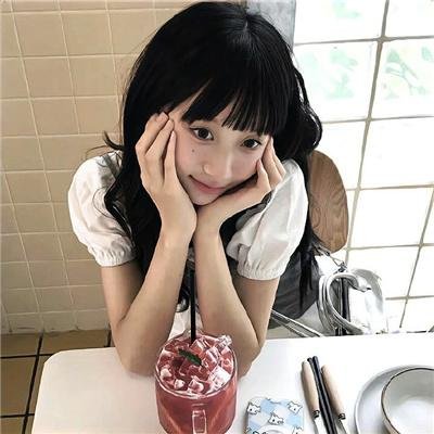 东京怪奇酒